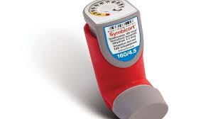 Symbicort discount codes are offered by smart prescription savings. Printable Symbicort Coupon Welcome Here