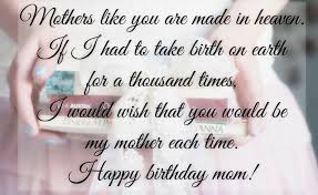 Happy Birthday Wishes For Daughter From Mother In Hindi Happy Birthday Quotes For Mom From Brother Mom Birthday Quotes Happy Birthday Mom Quotes Happy Birthday In Heaven
