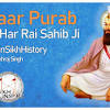 Classic and powerful guru arjan dev ji painting by highly prized artist bodhraj. 1