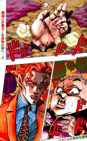 Hirohiko On Twitter Jojo S Bizarre Adventure Panels Colored By Hirohiko Araki Himself Appreciation Tweet I couldn't find any satisfying colored panels of jojolion, so i made some. jojo s bizarre adventure panels colored