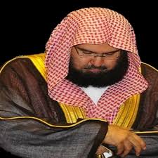 Sudais Surate An Naziat By Sheikh Sudais On Soundcloud Hear The World S Sounds sudais surate an naziat by sheikh