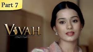 Maybe you would like to learn more about one of these? Vivah Hd 7 14 Superhit Bollywood Blockbuster Romantic Hindi Movie Shahid Kapoor Amrita Rao Video Dailymotion