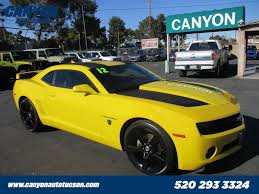 Image result for Rally Yellow 2012 GM