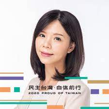 林佳龍扛競總主委 助 quot 台灣女兒 quot 洪慈庸拚連任. æ´ªæ…ˆåº¸ Home Facebook