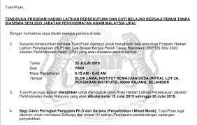 Cahaya Hidup Hadiah Latihan Persekutuan Hlp Part 2 Interview