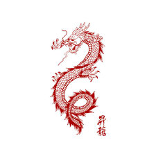 This Item Is Unavailable Etsy Red Dragon Tattoo Small Dragon Tattoos Red Ink Tattoos