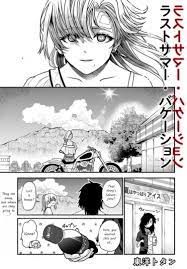 Read Last Summer Vacation Chapter 5: Tandem Runaway on Mangakakalot