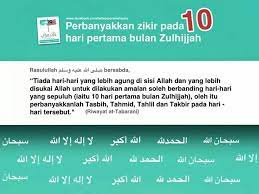Zikir On First 10 Days Dzulhijjah