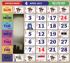We did not find results for: Kalendar Kuda Malaysia 2017
