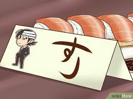 Decorate your laptops, water bottles, notebooks and windows. How To Throw An Anime Party 15 Steps With Pictures Wikihow
