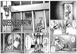 バイオハザード パロディ - エロ漫画 momon:GA（モモンガッ!!）