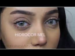 Dogal Renkli Lens Koyu Kahverengi Gozde Durusu Youtube