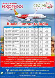 Want to see the time in malaysia compared with your home? Malaysia India Connect Home Facebook