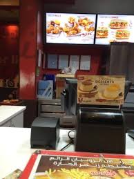 منيو كنتاكي الكويت ورقم الدليفري الخاص بهم واسعار السندوتشات اسعار منيو كنتاكي الوجبات العائلية وجبة فيفوريت باكيت تحتوي على 15 قطعة دجاج، 5 كرسبي ستربس ، 1 كول سلو كبير، 1 بطاطا عائلية 6 خبز. Ø¹Ù†ÙˆØ§Ù† ØªÙØ³ÙŠØ±ÙŠ Ø´Ù‡Ø±ÙŠØ§ ÙˆØªØ¯ ÙƒÙ†ØªØ§ÙƒÙŠ Ø§Ù„ÙƒÙˆÙŠØª 24 Ø³Ø§Ø¹Ù‡ Elitebnc Net