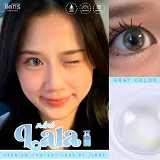 Horong Gray Brown mini Ari Gray mini LALA Gray Brown พิกัด>  shopee.co.th/product/11168887/4906906760/ สายฝอ โทนเดียว คัดมาให้เลือกแบบ  สีละมุนๆ vs สีชัด แบบจึ้งๆ