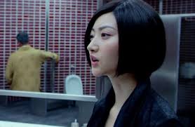 Film Fan: Special ID (4½ Stars)