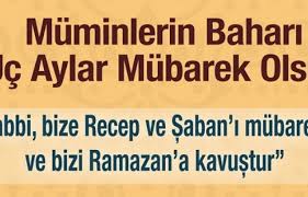 Diyanet i̇şleri başkanlığı'nın yayımladığı 2020 dini günler takvimine göre, üç aylar 25 şubat 2020 salı günü başlayacak. Muminlerin Bahari Uc Aylar Mubarek Olsun