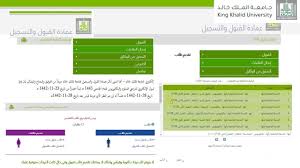 أعلنت جامعة تبوك عن بدء استقبال طلبات الطلاب المتقدمين للقبول في مرحلتي البكالوريوس والدبلوم للعام الجامعي 1443 هـ. Ø¬Ø§Ù…Ø¹Ø© ØªØ¨ÙˆÙƒ Ø§Ù„Ù‚Ø¨ÙˆÙ„ ÙˆØ§Ù„ØªØ³Ø¬ÙŠÙ„ Ø¯Ù„ÙŠÙ„ Ø§Ù„Ù‚Ø¨ÙˆÙ„ Ø®Ø·ÙˆØ§Øª Ø§Ù„ØªÙ‚Ø¯ÙŠÙ… ÙÙŠ Ø¬Ø§Ù…Ø¹Ø© ØªØ¨ÙˆÙƒ Ø´Ø±ÙˆØ· Ø§Ù„Ù‚Ø¨ÙˆÙ„ ÙÙŠ Ø¬Ø§Ù…Ø¹Ø© ØªØ¨ÙˆÙƒ Youtube