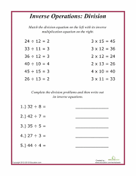 Inverse Operations Division Worksheet Education Com Inverse Operations Pre Algebra Worksheets Division Worksheets