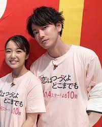 love kyun on instagram フレンドパーク かっこいい姿見よ koi tsudu フレンドパーク 恋はつづくよどこまでも 恋つづ 追いつづ たけもね たけてれ 佐藤健 上白石萌音 佐藤健 佐藤 たける 俳優