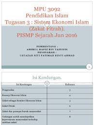 Twitter rasmi lembaga zakat selangor talian zakat selangor : Sistem Ekonmi Islam Zakat Islam