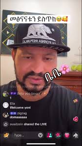 فيديوهات أنشأها ቤቤ🌸 (@makbale6) باستخدام original sound