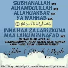 Click pada simbol ✓ untuk menandai. 51 Cahaya Hikmah Ideas Learn Islam Doa Islam Islamic Quotes