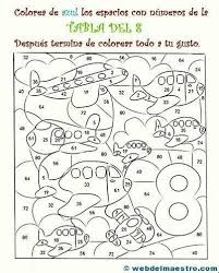 Tabla Del 8 Tabla Del 3 Tabla Del 7 Ejercicios En 2020 Tablas De Multiplicar Ejercicios Tablas De Multiplicar Aprender Las Tablas De Multiplicar
