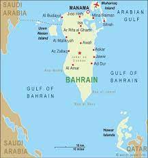 On bahrain map, you can view all states, regions, cities, towns, districts, avenues, streets and popular centers' satellite. Collection Of Bahrain Maps With Current Information On People Of Bahrain Bahrain Map Bahrain Map