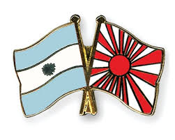 Okiren japon japon cultura becas sushi comida japonesa cursos. Crossed Flag Pins Argentina Japan War Flag Flags