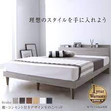 ベッドルーム おしゃれまとめの人気アイデア pinterest kobutachan すのこベッド ベッド ベッドフレーム