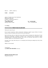 Department of occupational safety and health, jabatan keselamatan dan kesihatan pekerjaan. Doc Jkkp Selangor Faizal Malek Academia Edu