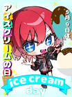 暴食 (VTuber)