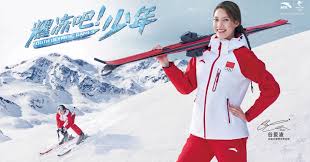 Eileen gu (sinh năm 2003) là vận động viên trượt tuyết tài năng. Anta Signs Eileen Gu As Brand Ambassador Sportbusiness