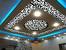 Alternative To False Ceiling