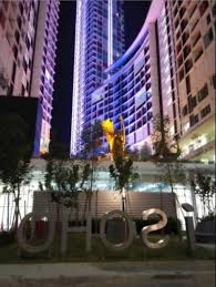 Top tips before you go (with via www.tripadvisor.com.sg. I Soho I City Shah Alam Hotel Shah Alam Malaysia Overview