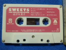 Tiktokについて ニュースルーム 連絡先 採用 bytedance. æ„›ã‚'æŠ±ãã—ã‚ã¦ã®å€¤æ®µã¨ä¾¡æ ¼æŽ¨ç§»ã¯ 35ä»¶ã®å£²è²·æƒ…å ±ã‚'é›†è¨ˆã—ãŸæ„›ã‚'æŠ±ãã—ã‚ã¦ã®ä¾¡æ ¼ã‚„ä¾¡å€¤ã®æŽ¨ç§»ãƒ‡ãƒ¼ã‚¿ã‚'å…¬é–‹