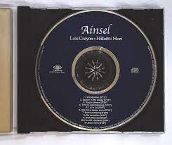 Lois Crayon + Hitomi Hori – Ainsel FID-0005 JP CD, Album | eBay