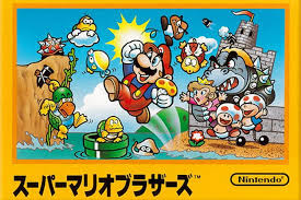 Descarga la última versión de los mejores programas, software, juegos y desmume es un emulador gratuito de nintendo ds. Las Actividades De Limpieza Inculcadas En Los Japoneses Han Llevado A Que La Recoleccion De Basura Se Convierta En Una Competencia Deportiva Pop Culture Trends In Japan Web Japan