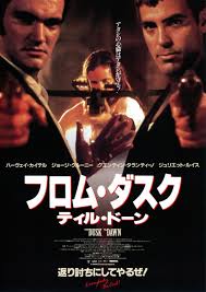 【映画で語ろう】カムシネマ☆3分で語れるようになるポイント【ネタバレあらすじ】 - 神威杏次 official blog