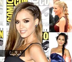 أجمل ضفائر المشاهير على السجادة الحمراء hair makeup hair jessica alba