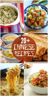 Chinese Food Recipes Easy Chinese Recipes Homemade Chinese Food Asian Recipes