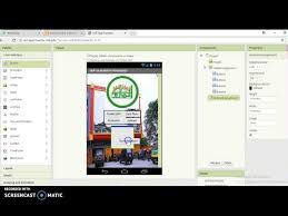 3 cara membuat aplikasi android dengan mudah. Praktek Membuat Aplikasi Android Untuk Profile Sekolah Dengan Appinventor Youtube