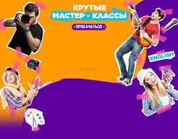 В четверг, 28 января, в прокат выходит «дьявол в деталях» — триллер режиссера, продюсера и сценариста джона ли хэнкока. Film Dyavol V Detalyah Bilety Raspisanie V Kinoteatrah