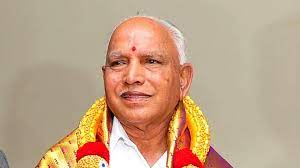 Cm yediyurappa 78th birthday bash celebration at palace grounds bs yediyurappa to celebrate his 78th birthday with a grand ceremony at palace grounds today.rajnath singh, siddaramaiah. Cm Yediyurappa S 77th Birthday On Feb 27 To Be A Non Partisan Event Star Of Mysore