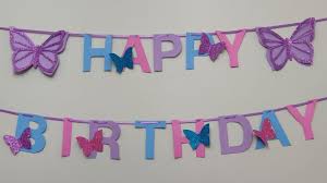 زينة عيد ميلاد عمل فراشة من الفوم Diy Butterfly With Foam Sheet Birthday Banner Youtube