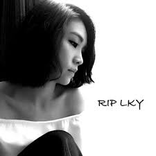 She was born in 1980s, in millennials generation. Sora Ma Biography Age Height Husband Net Worth Family