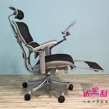 Pin On Back And Chair