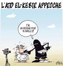 Voici quelques formules à écrire dans votre invitation anniversaire pour un message teinté d'humour. L Aid El Kebir Approche Dessin Sur Gagdz Com