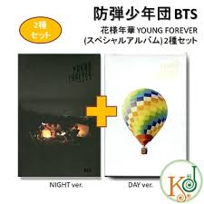 Bts、ニュー・アルバム『map of the soul : Bts Cd ã‚¢ãƒ«ãƒãƒ  èŠ±æ§˜å¹´è¯ Young Forever ã‚¹ãƒšã‚·ãƒ£ãƒ«ã‚¢ãƒ«ãƒãƒ  2ç¨®ã‚»ãƒƒãƒˆ Day